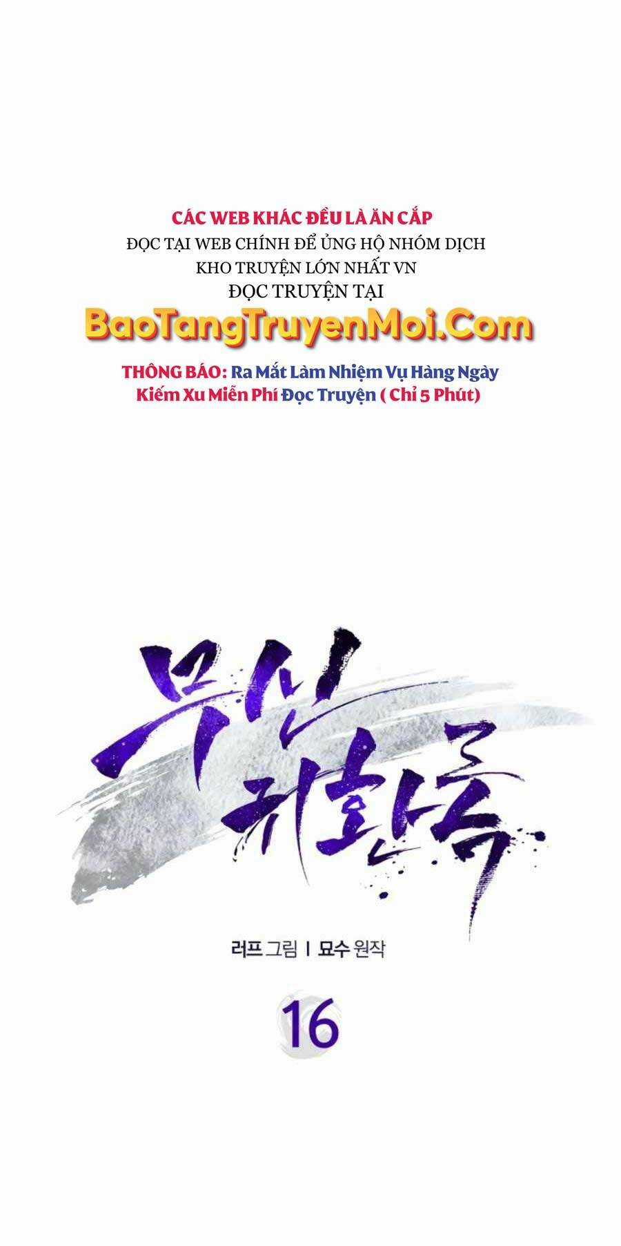 Vị Thần Trở Lại Chapter 16 trang 12