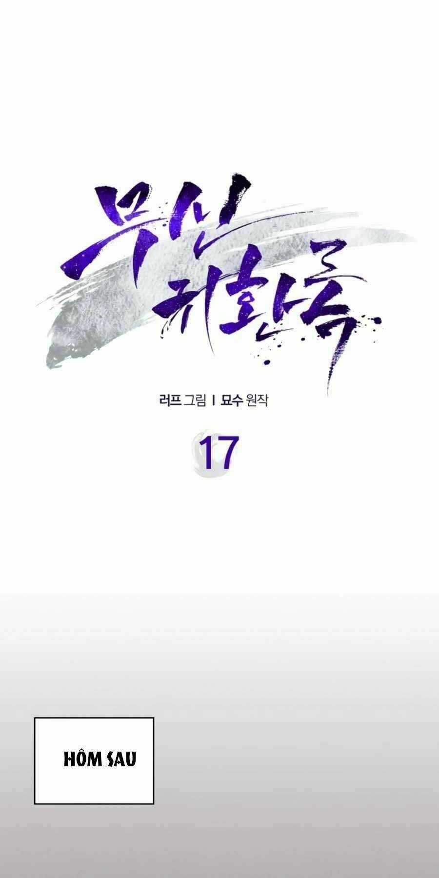 Vị Thần Trở Lại Chapter 17 trang 0