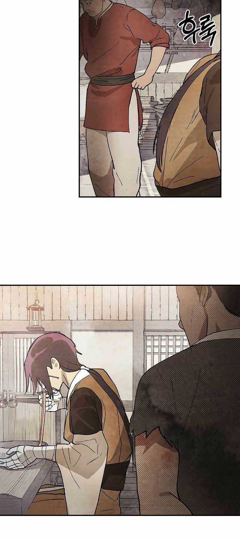 Vị Thần Trở Lại Chapter 18 trang 37