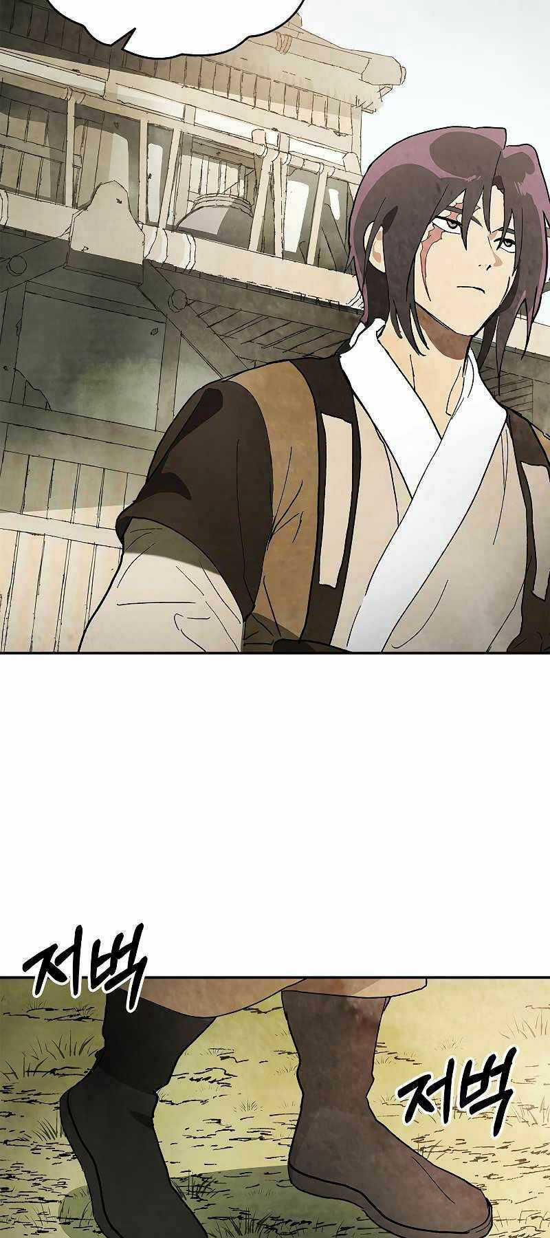 Vị Thần Trở Lại Chapter 18 trang 40