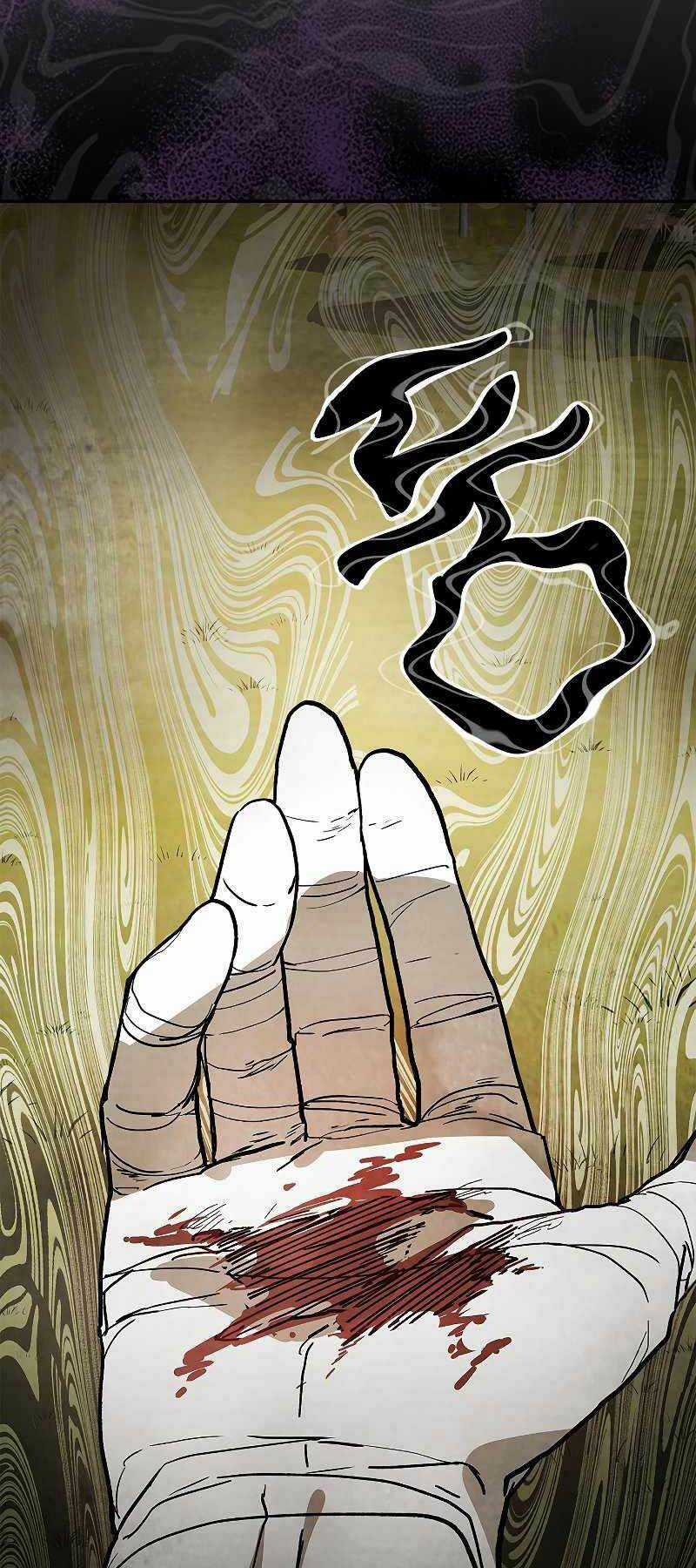 Vị Thần Trở Lại Chapter 18 trang 45