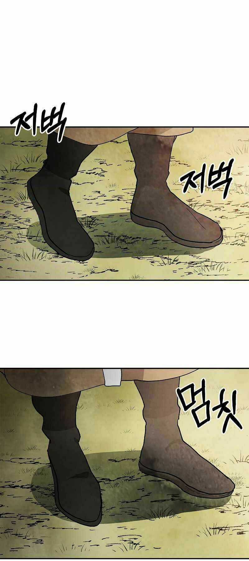 Vị Thần Trở Lại Chapter 19 trang 0