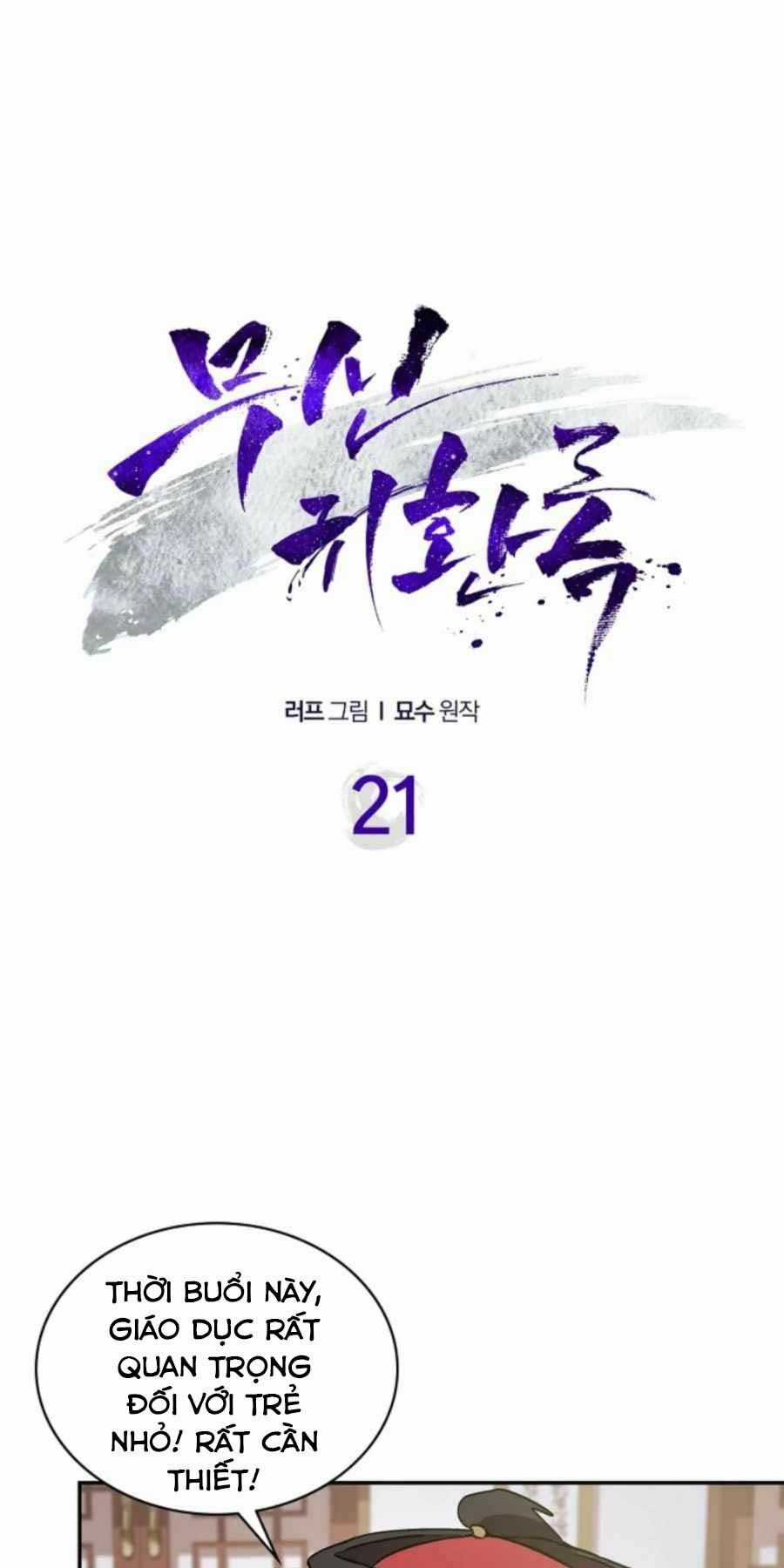 Vị Thần Trở Lại Chapter 21 trang 0