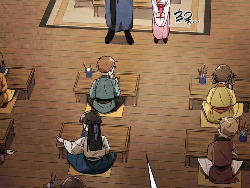 Vị Thần Trở Lại Chapter 22 trang 10