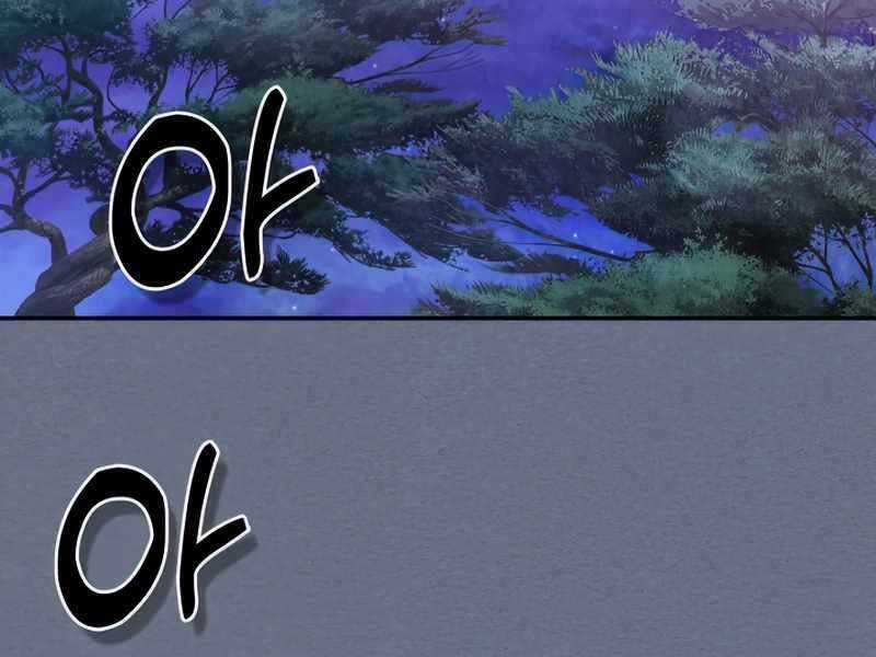 Vị Thần Trở Lại Chapter 22 trang 108