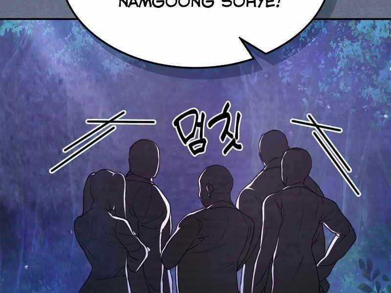 Vị Thần Trở Lại Chapter 22 trang 123