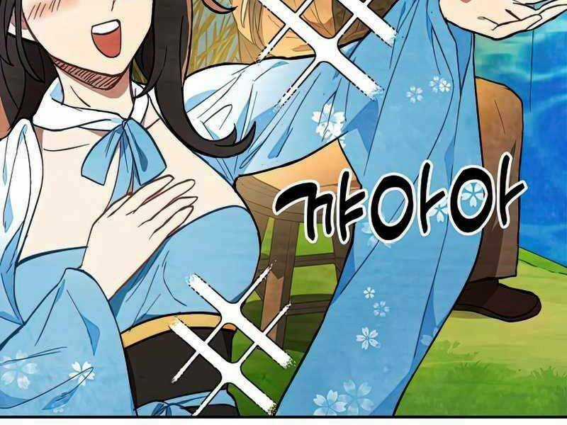 Vị Thần Trở Lại Chapter 22 trang 46