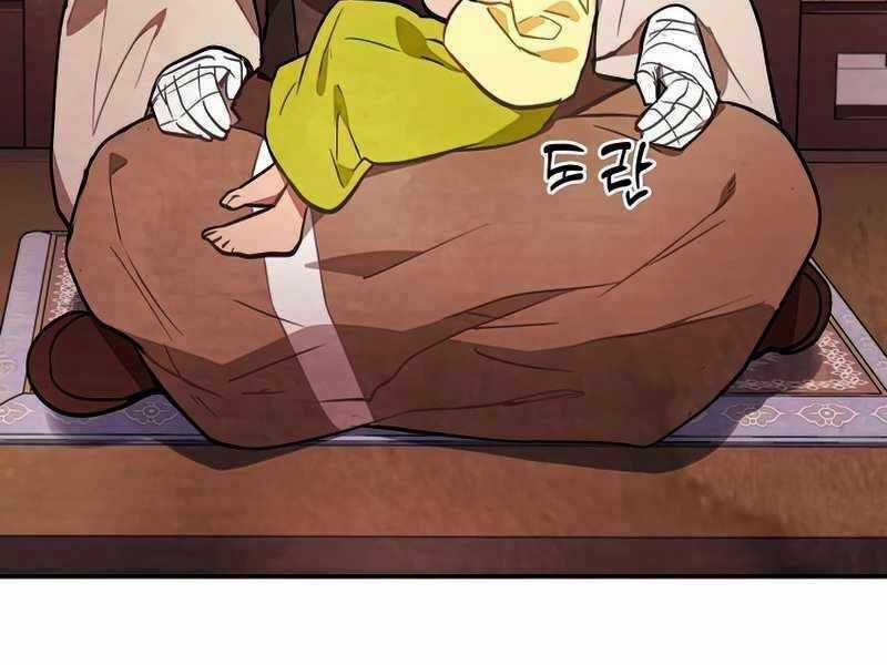 Vị Thần Trở Lại Chapter 22 trang 69