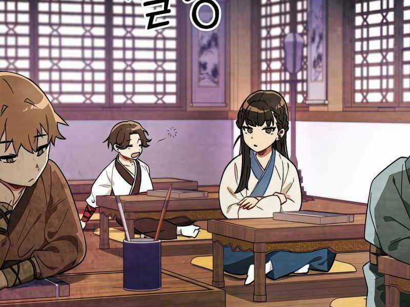 Vị Thần Trở Lại Chapter 22 trang 7