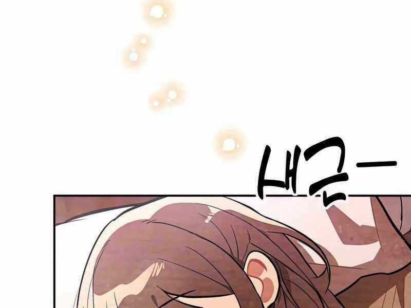 Vị Thần Trở Lại Chapter 22 trang 77