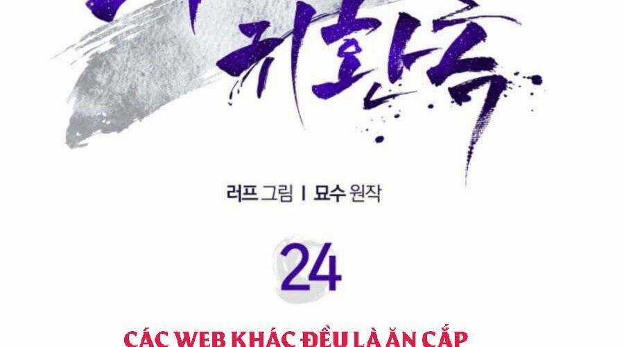 Vị Thần Trở Lại Chapter 24 trang 1