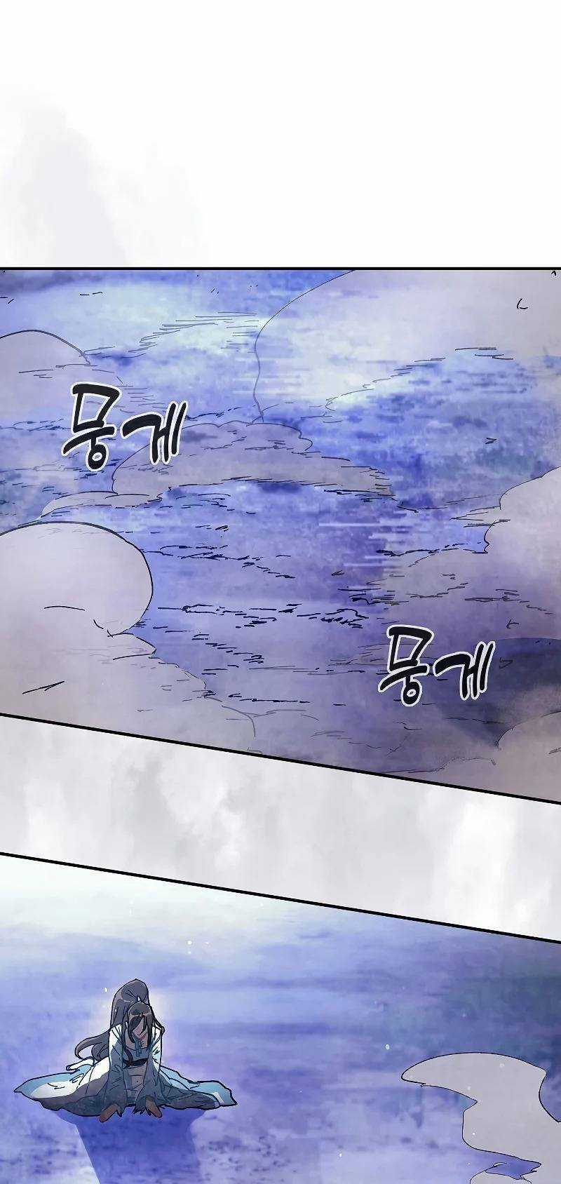 Vị Thần Trở Lại Chapter 25 trang 51