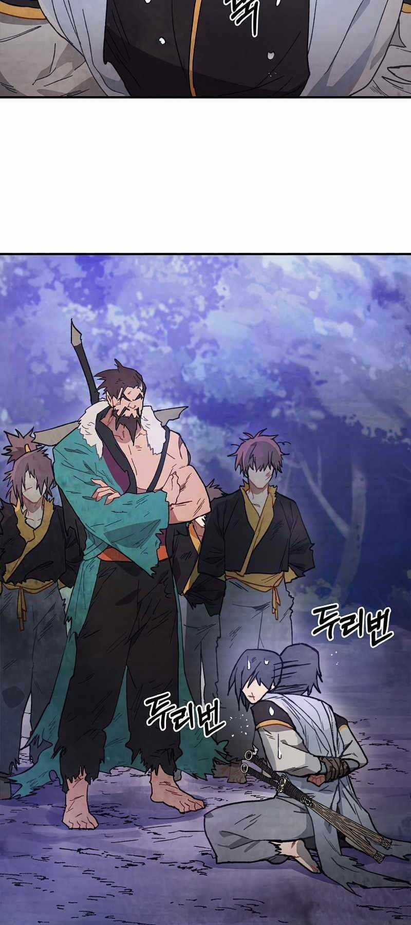 Vị Thần Trở Lại Chapter 26 trang 25