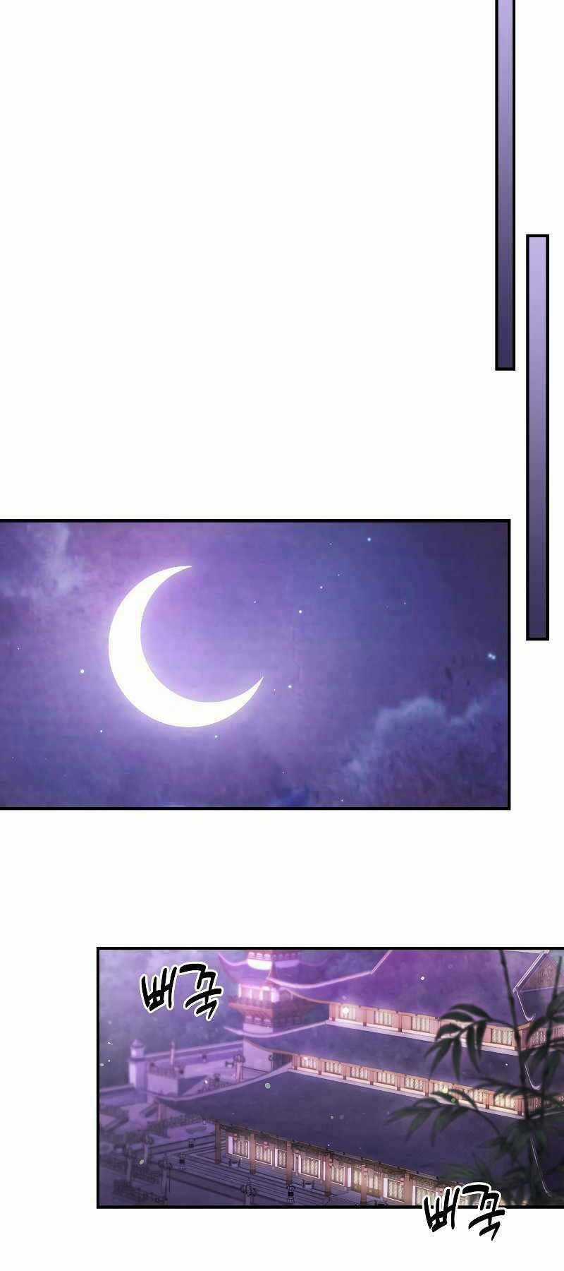 Vị Thần Trở Lại Chapter 27 trang 23