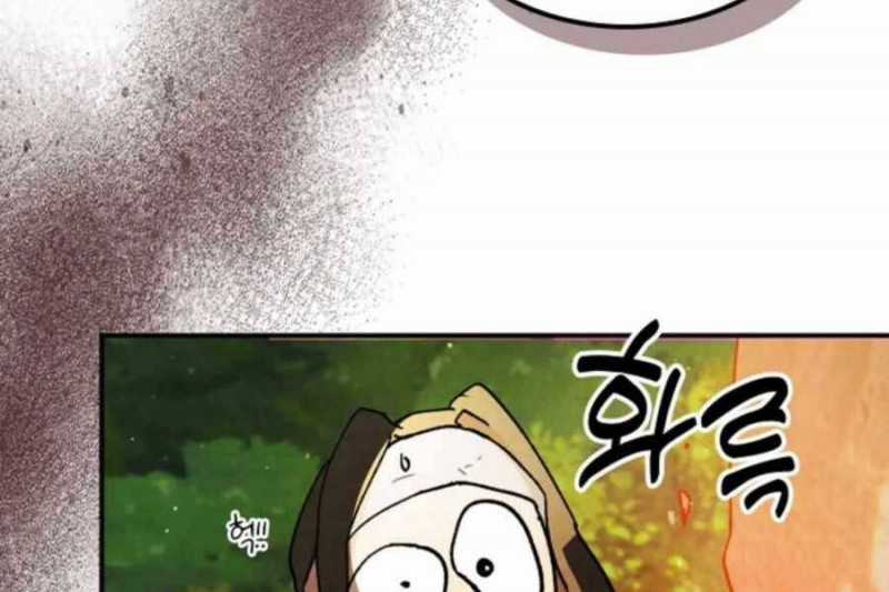 Vị Thần Trở Lại Chapter 31: fix trang 136