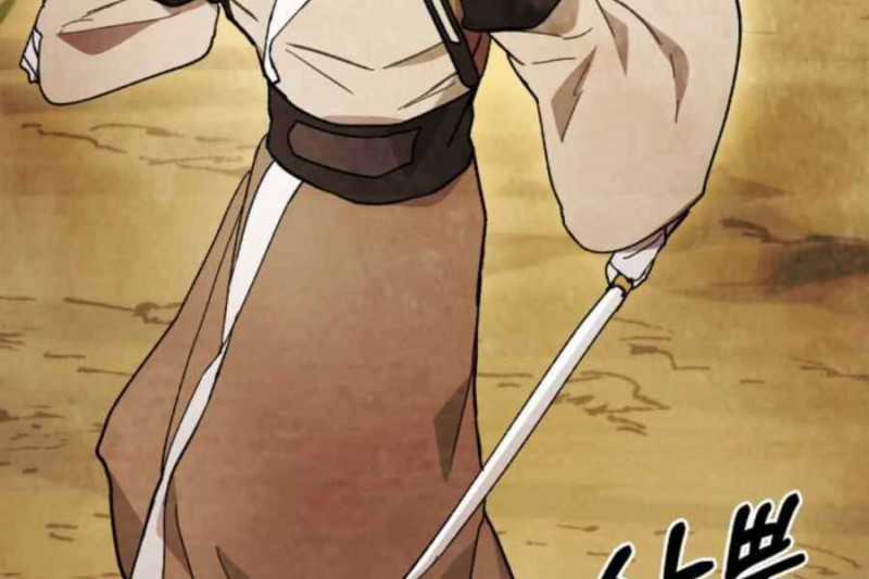 Vị Thần Trở Lại Chapter 31: fix trang 43