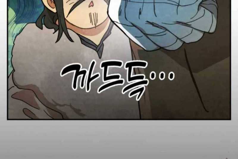 Vị Thần Trở Lại Chapter 31: fix trang 94