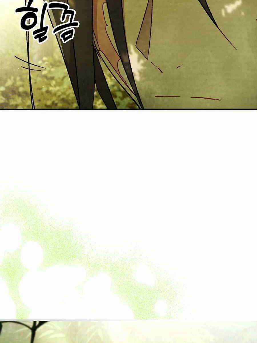 Vị Thần Trở Lại Chapter 38 trang 22