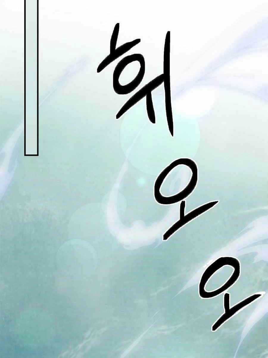 Vị Thần Trở Lại Chapter 38 trang 39