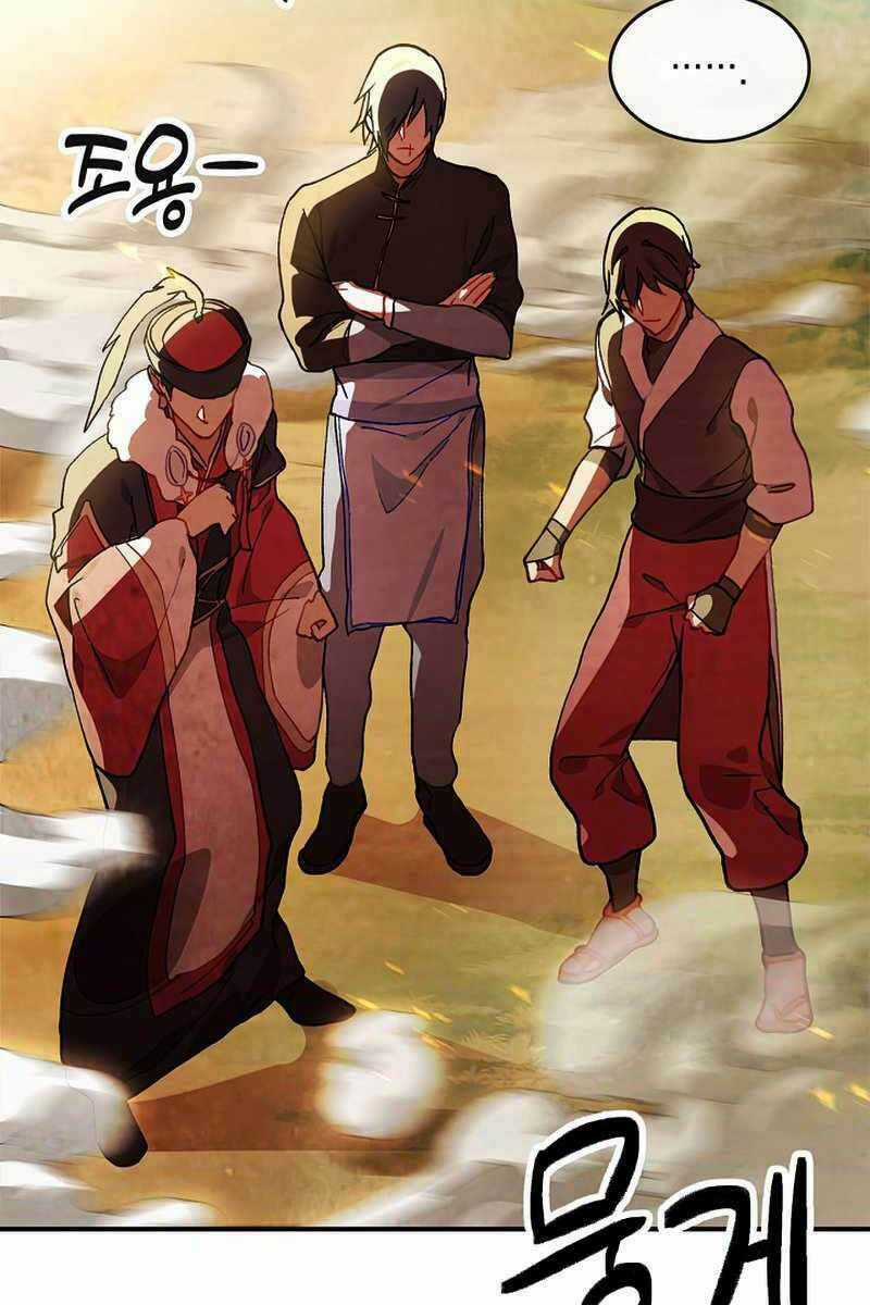 Vị Thần Trở Lại Chapter 39 trang 17