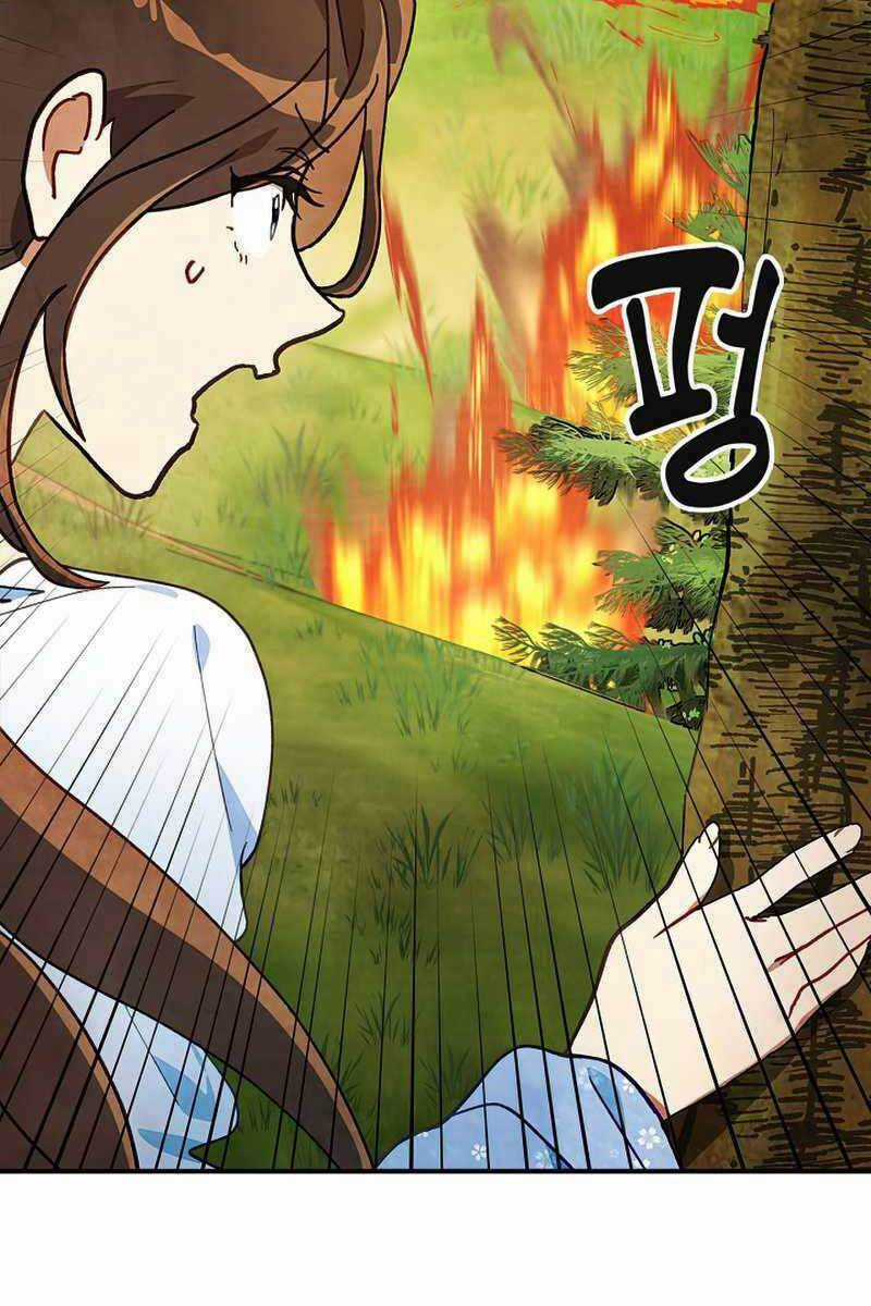 Vị Thần Trở Lại Chapter 39 trang 36