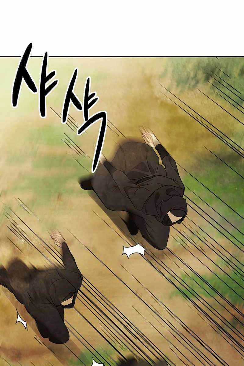 Vị Thần Trở Lại Chapter 39 trang 75