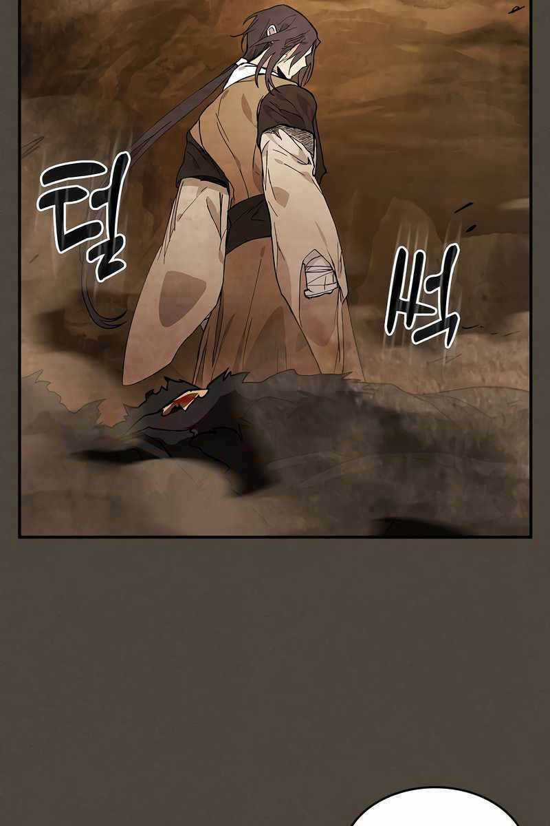 Vị Thần Trở Lại Chapter 40 trang 51