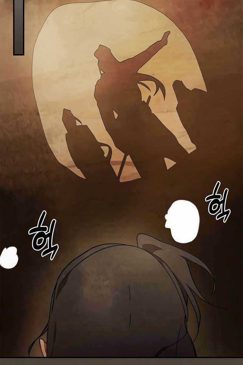 Vị Thần Trở Lại Chapter 40 trang 77