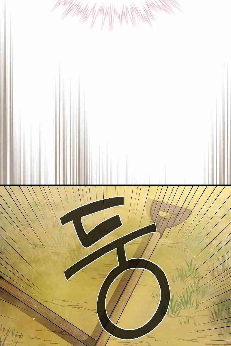 Vị Thần Trở Lại Chapter 41 trang 42