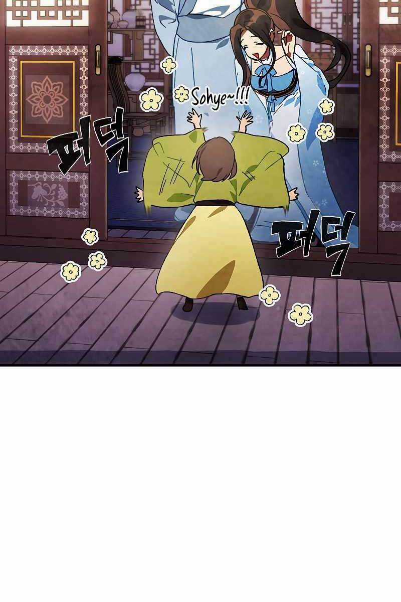 Vị Thần Trở Lại Chapter 43 trang 13