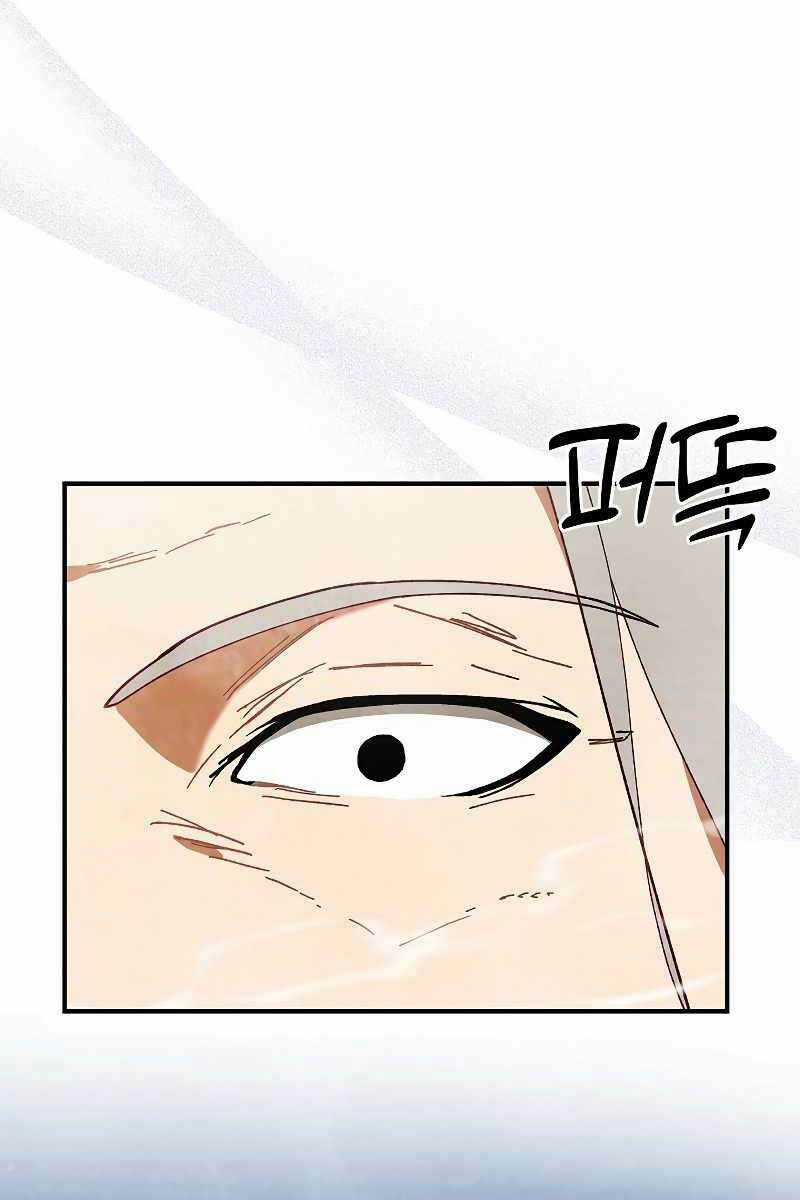 Vị Thần Trở Lại Chapter 43 trang 62