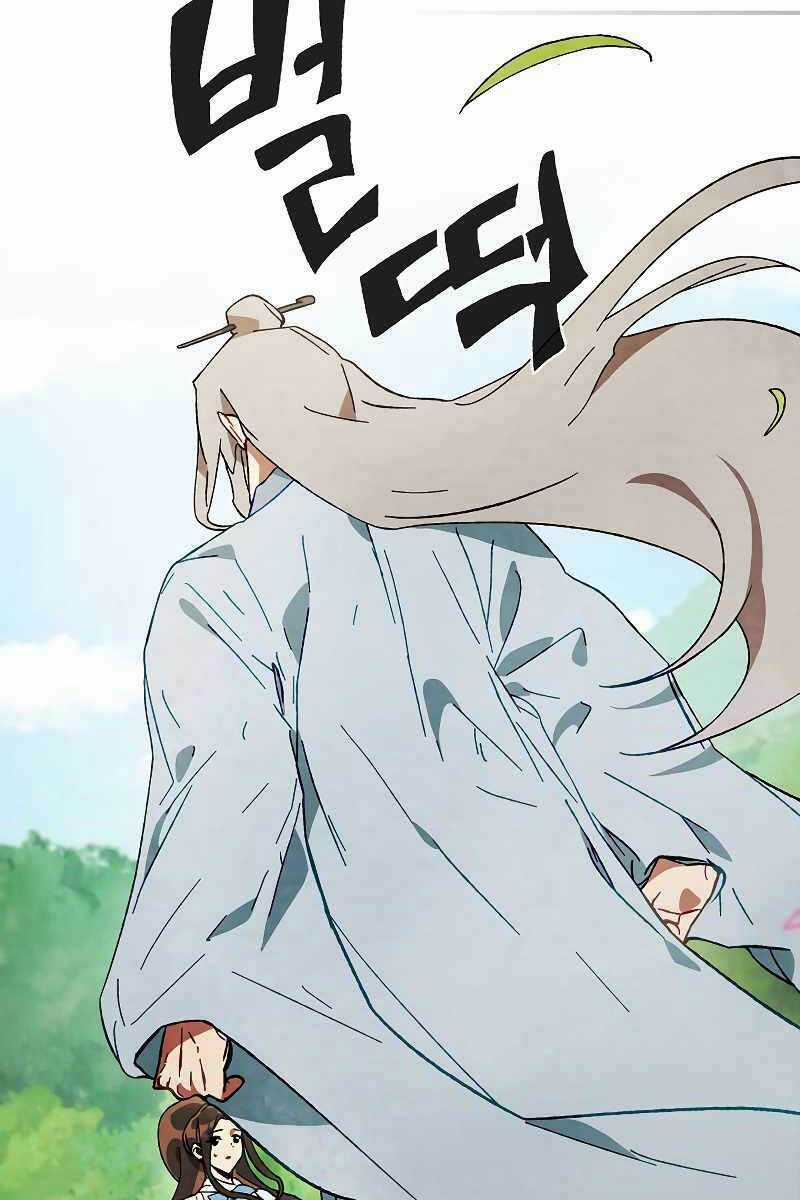 Vị Thần Trở Lại Chapter 43 trang 72