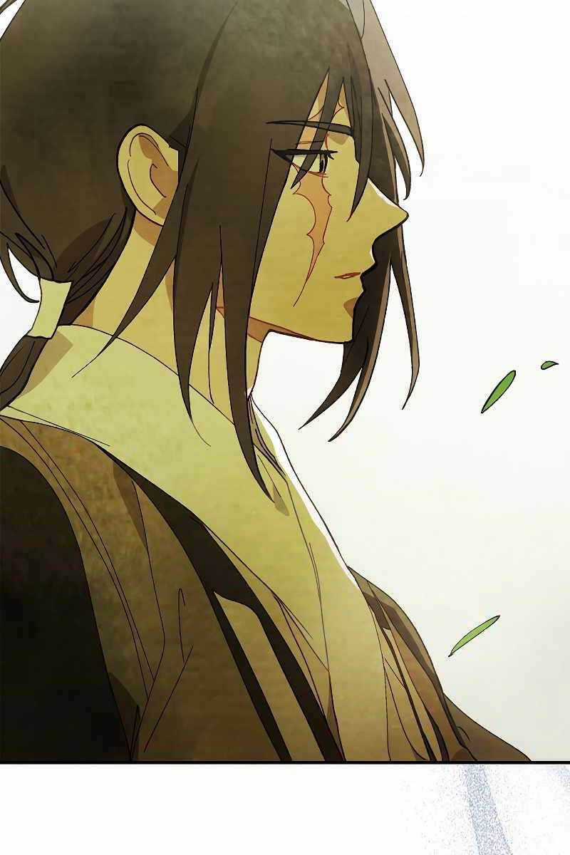 Vị Thần Trở Lại Chapter 43 trang 85