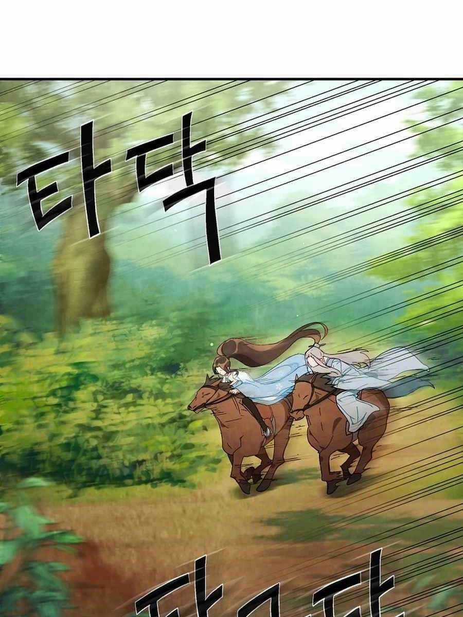 Vị Thần Trở Lại Chapter 44 trang 1