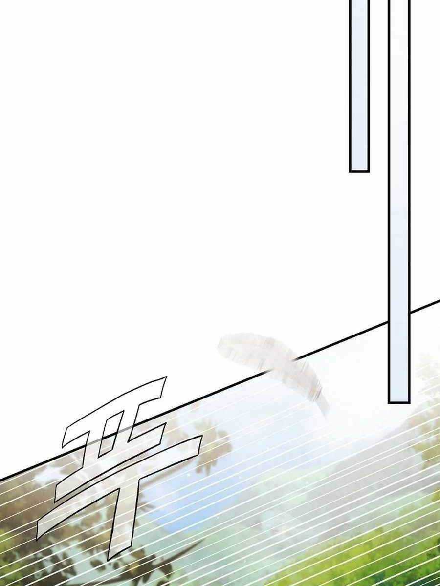 Vị Thần Trở Lại Chapter 44 trang 24