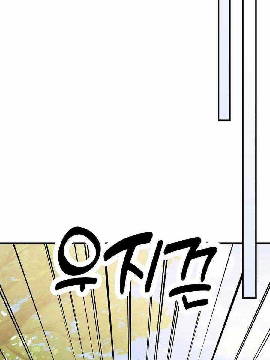 Vị Thần Trở Lại Chapter 45 trang 36