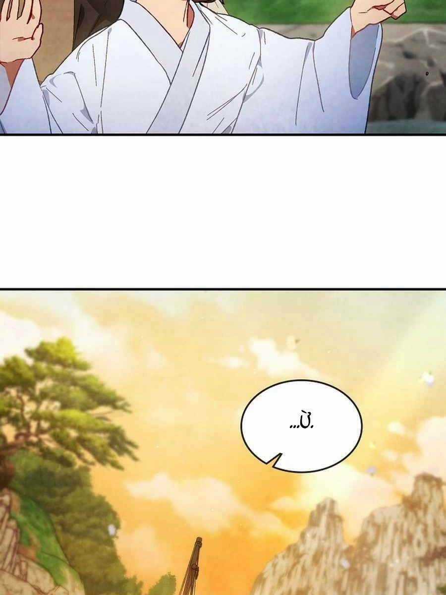 Vị Thần Trở Lại Chapter 45 trang 69