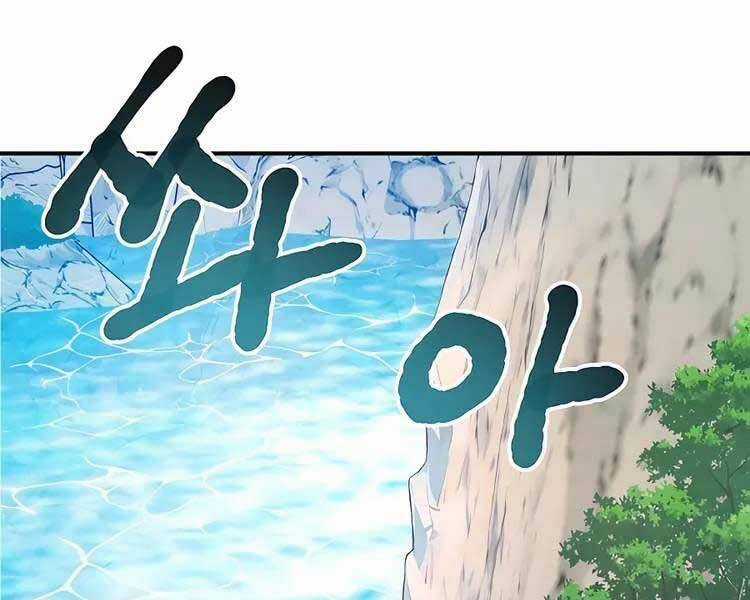 Vị Thần Trở Lại Chapter 46 trang 136