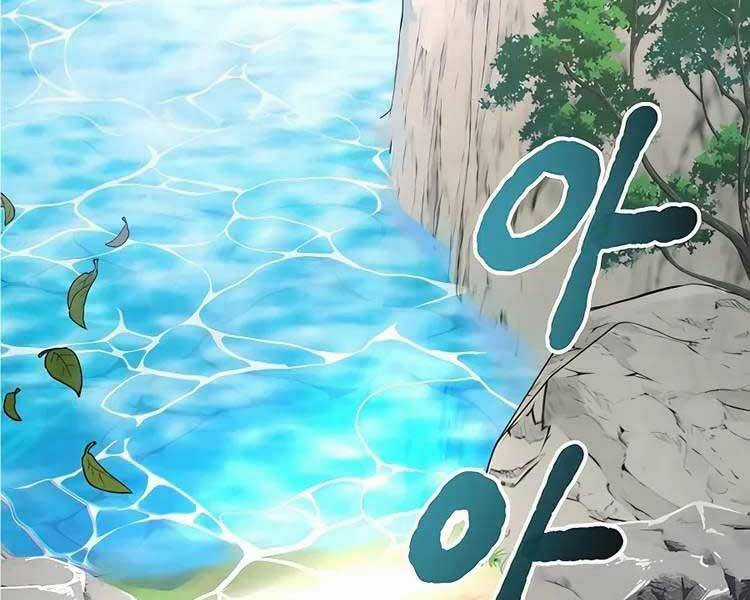 Vị Thần Trở Lại Chapter 46 trang 137