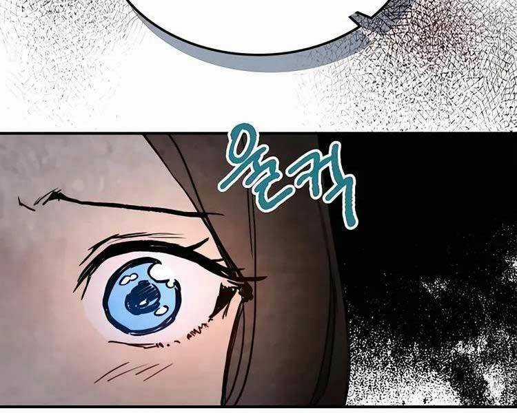 Vị Thần Trở Lại Chapter 46 trang 145