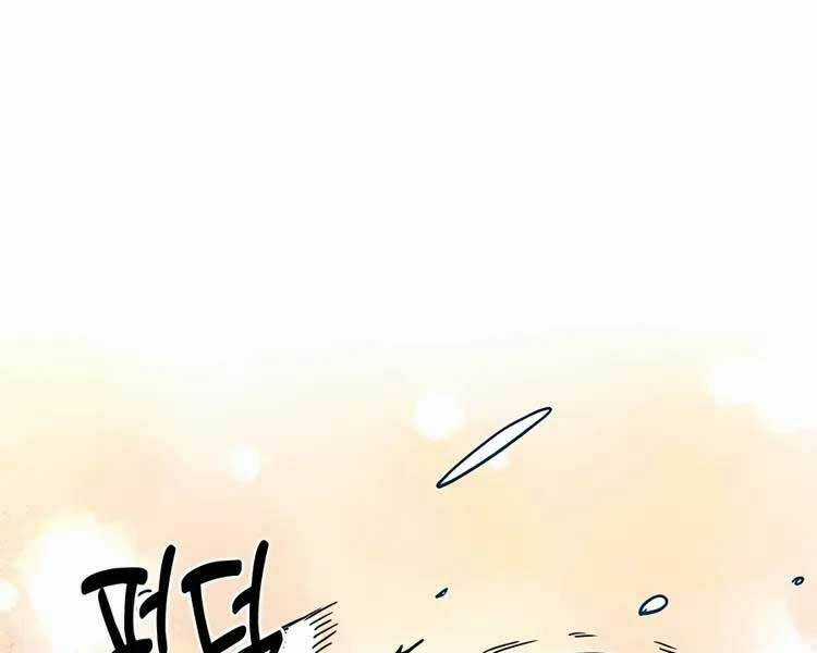 Vị Thần Trở Lại Chapter 46 trang 163