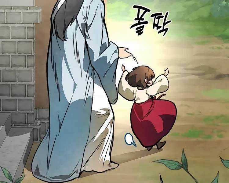 Vị Thần Trở Lại Chapter 46 trang 169