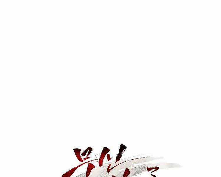 Vị Thần Trở Lại Chapter 46 trang 189