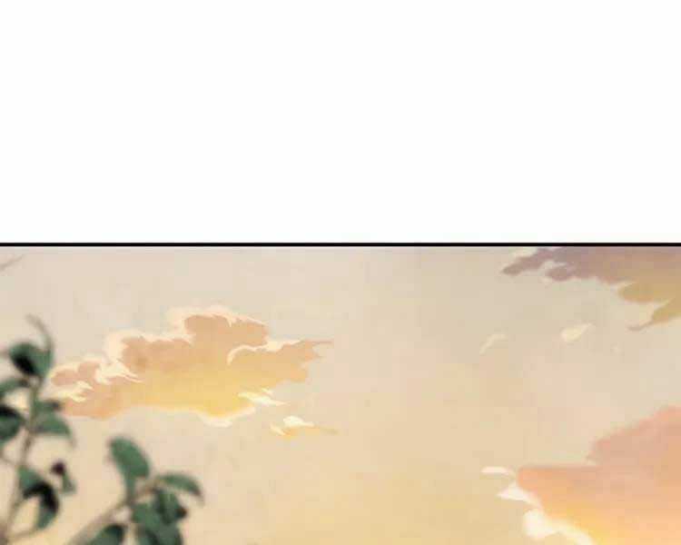 Vị Thần Trở Lại Chapter 46 trang 2