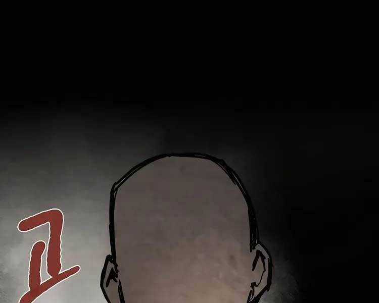 Vị Thần Trở Lại Chapter 46 trang 72