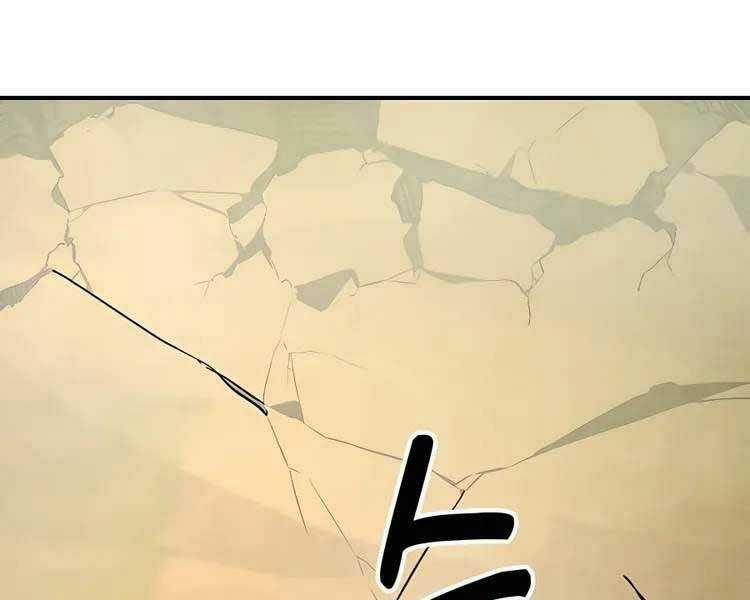 Vị Thần Trở Lại Chapter 46 trang 95