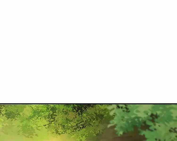 Vị Thần Trở Lại Chapter 46 trang 98