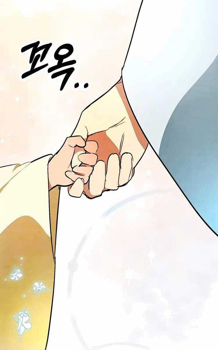 Vị Thần Trở Lại Chapter 47 trang 17