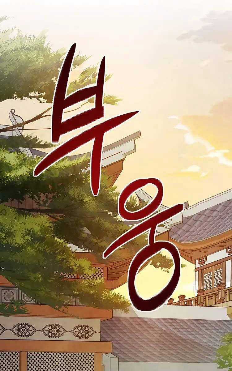 Vị Thần Trở Lại Chapter 47 trang 35