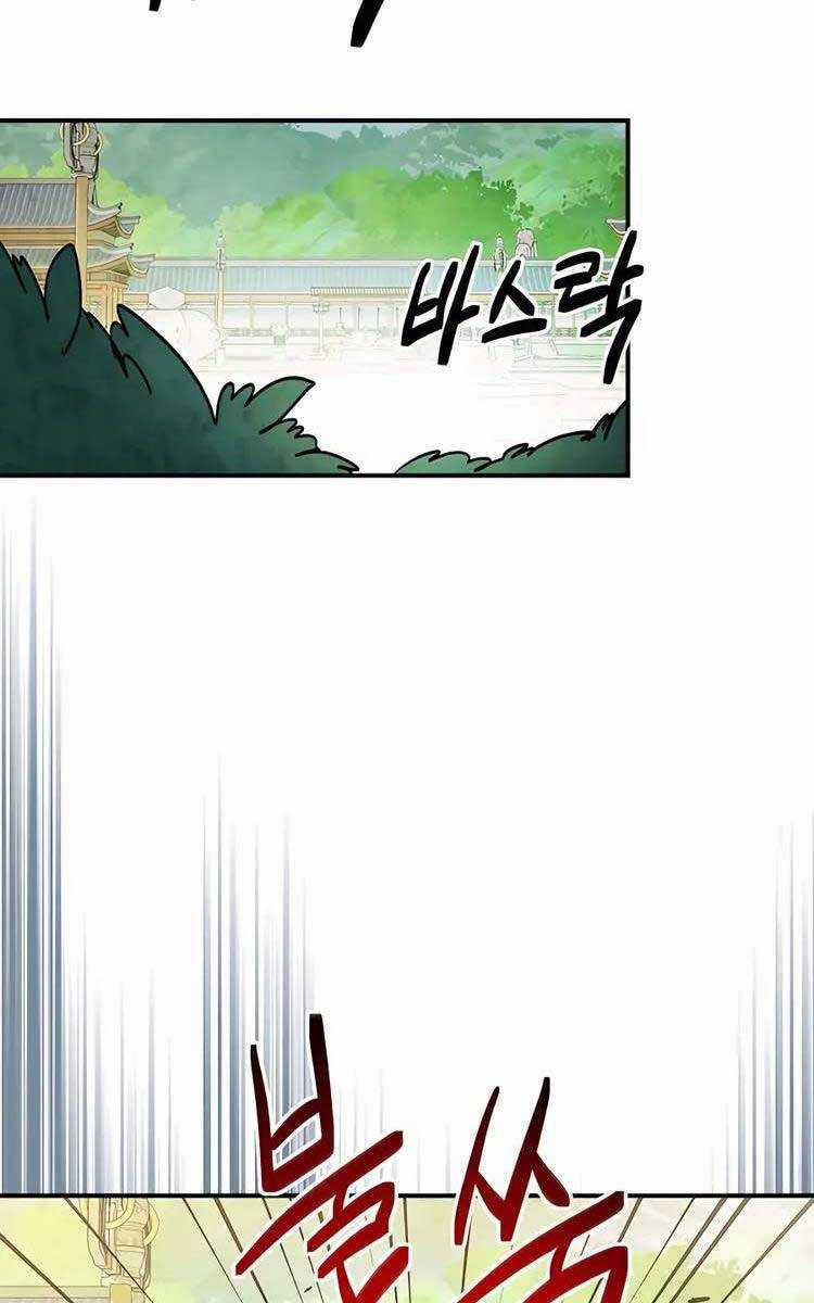 Vị Thần Trở Lại Chapter 47 trang 67